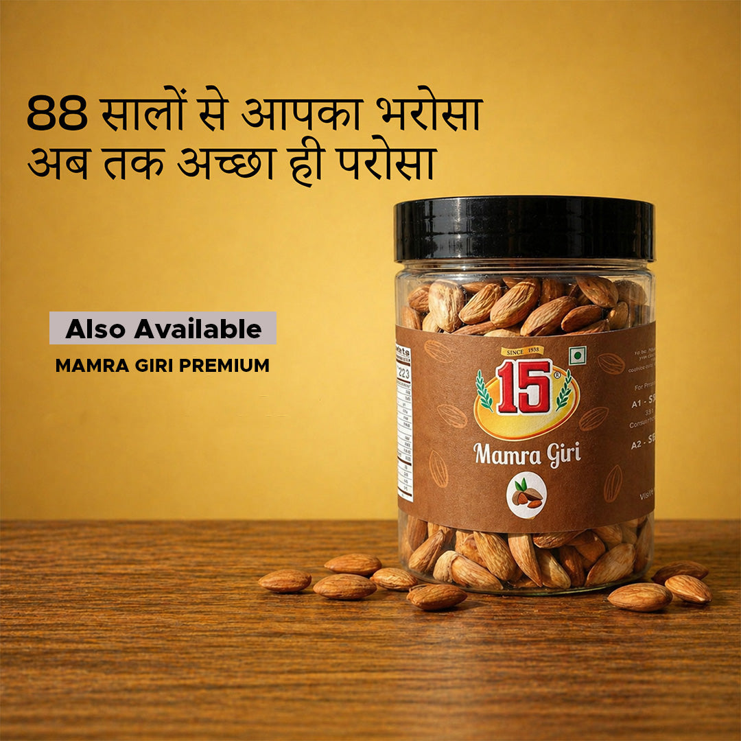 Mamra Giri Badam (Regular) - 15 No. ChawalWala