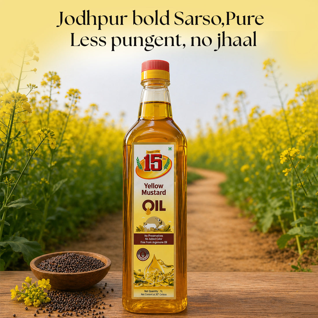 Yellow Mustard Oil - 15 No. ChawalWala