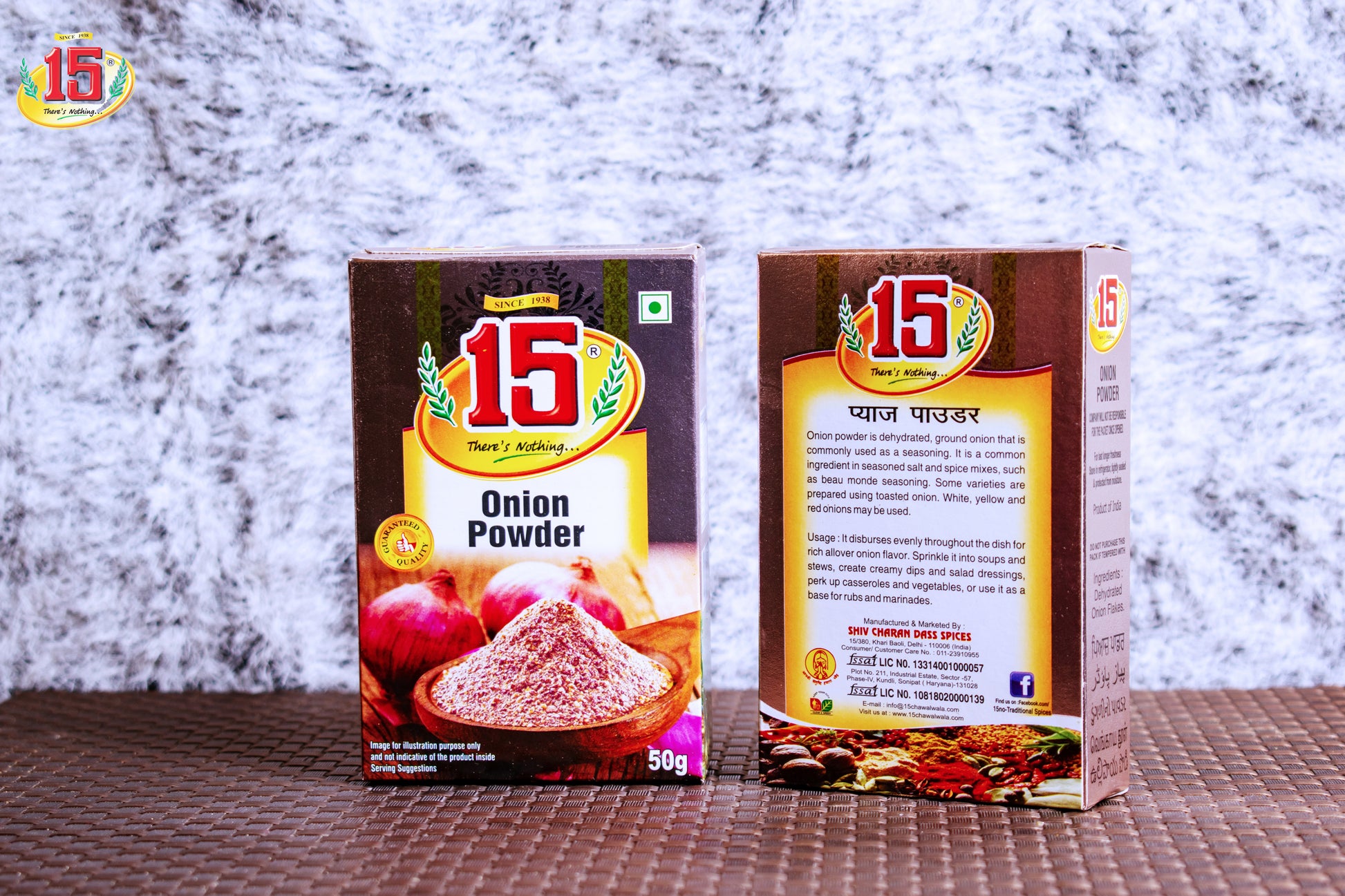 Onion Powder - 15 No. ChawalWala