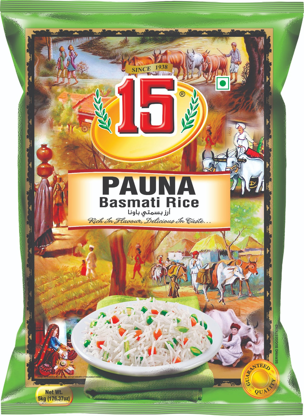 PAUNA BASMATI - 15 No. ChawalWala