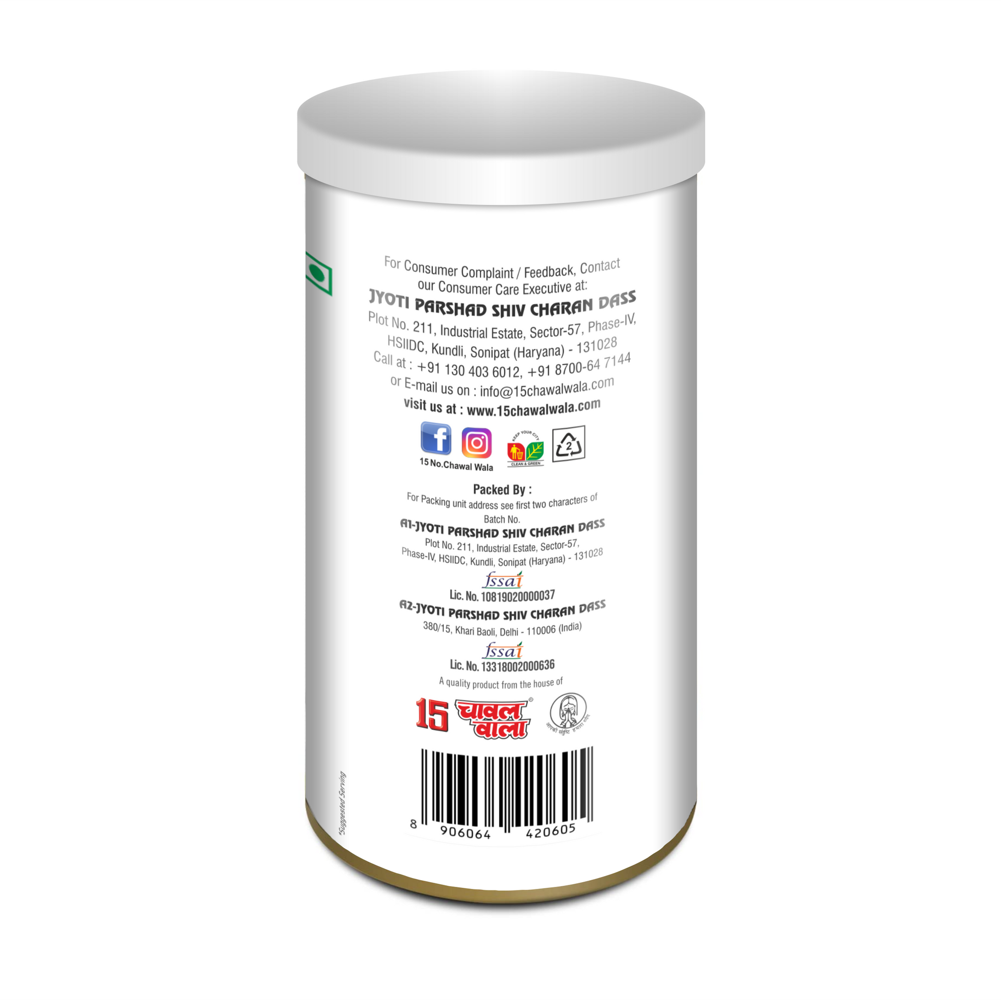 PINK ROCK SALT SPRINKLER - 15 No. ChawalWala