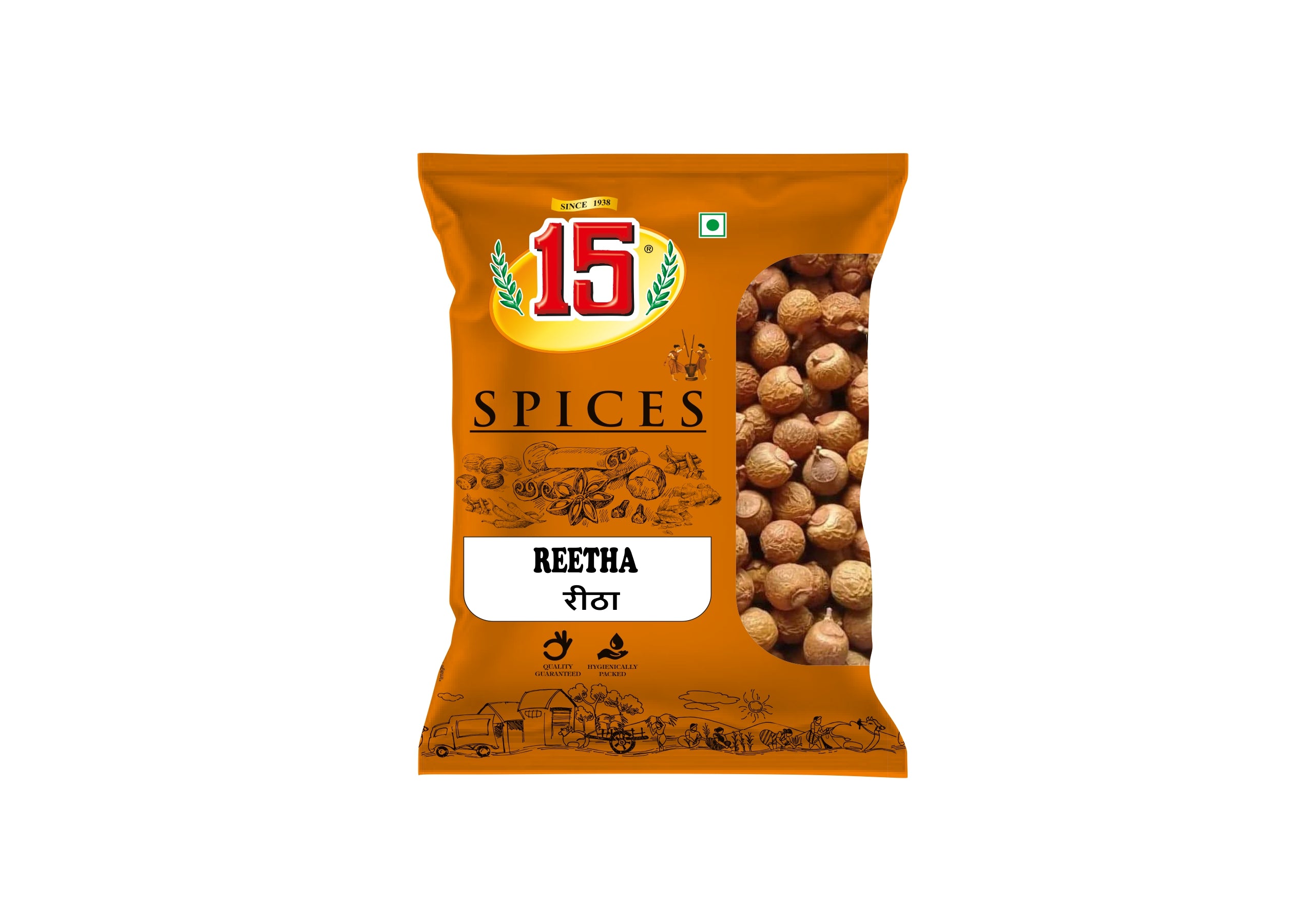 REETHA - 15 No. ChawalWala