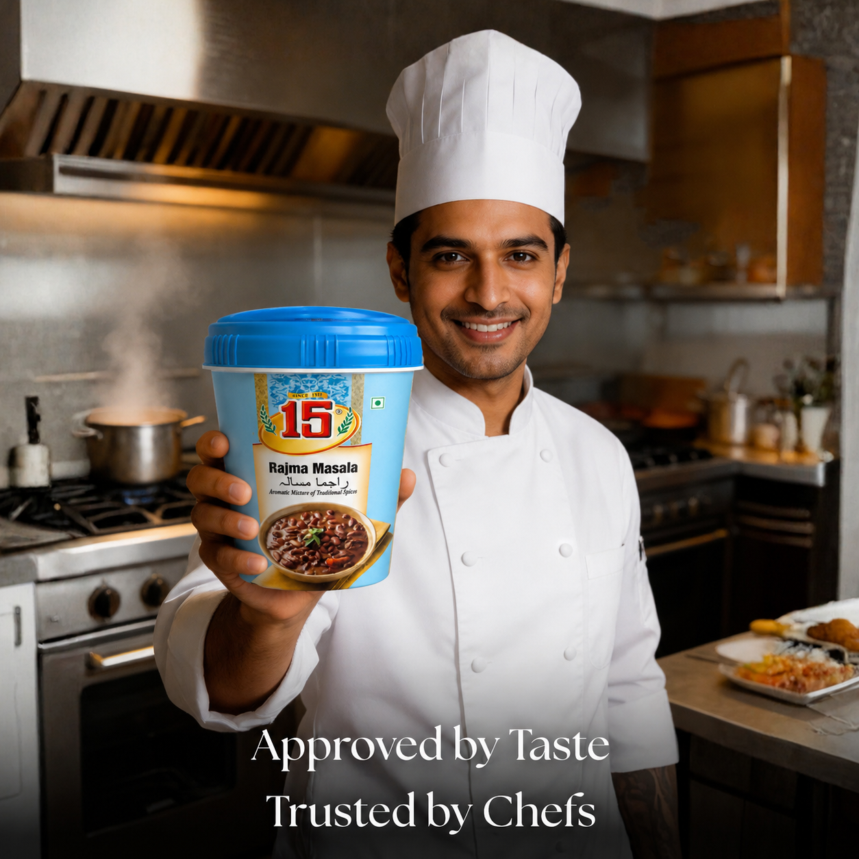 Rajma Masala - 15 No. ChawalWala