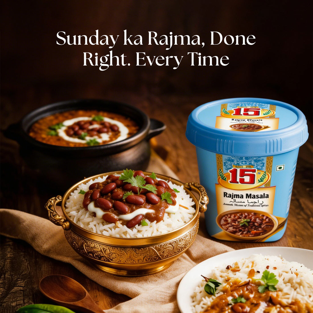 Rajma Masala - 15 No. ChawalWala