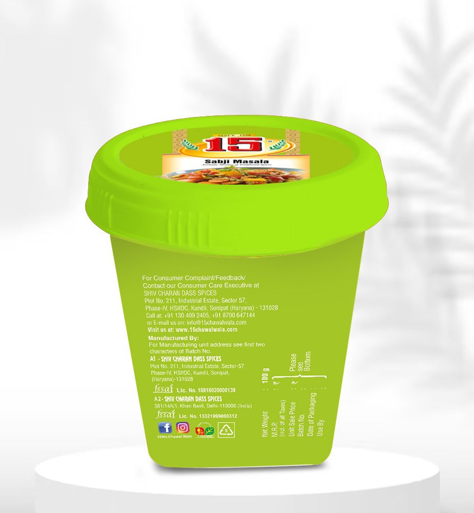 Sabji Masala - 15 No. ChawalWala