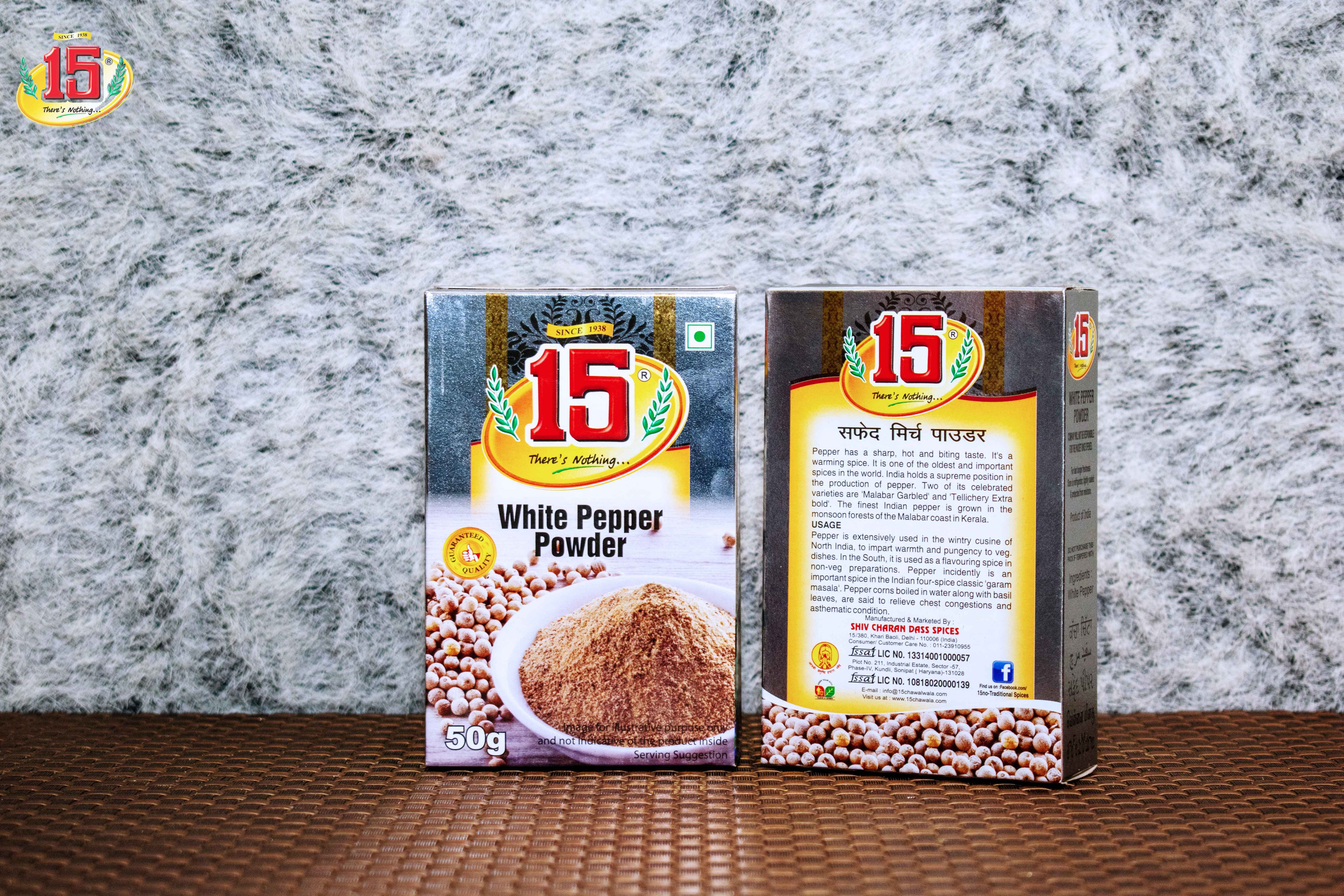 SAFED MIRCH POWDER - 15 No. ChawalWala