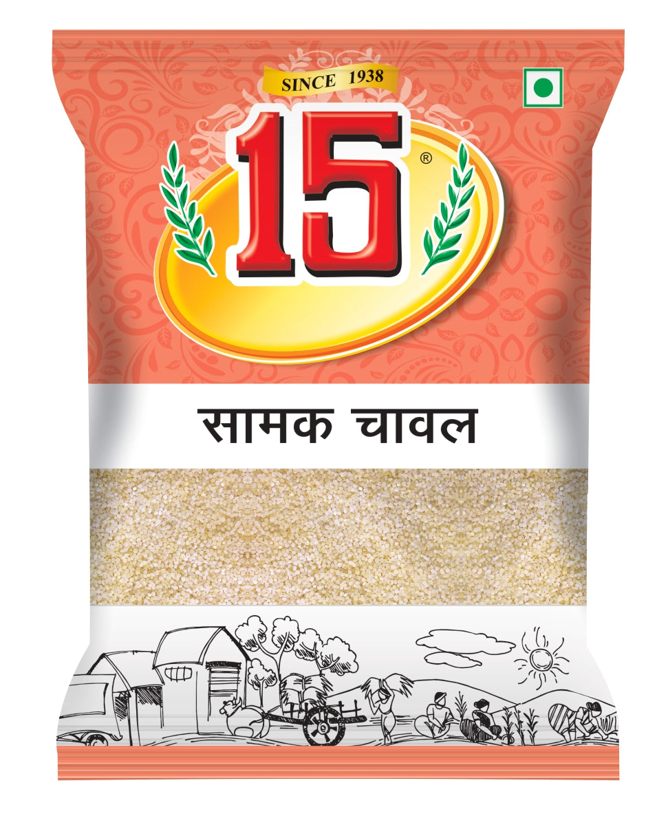 Samak Chawal - 15 No. ChawalWala