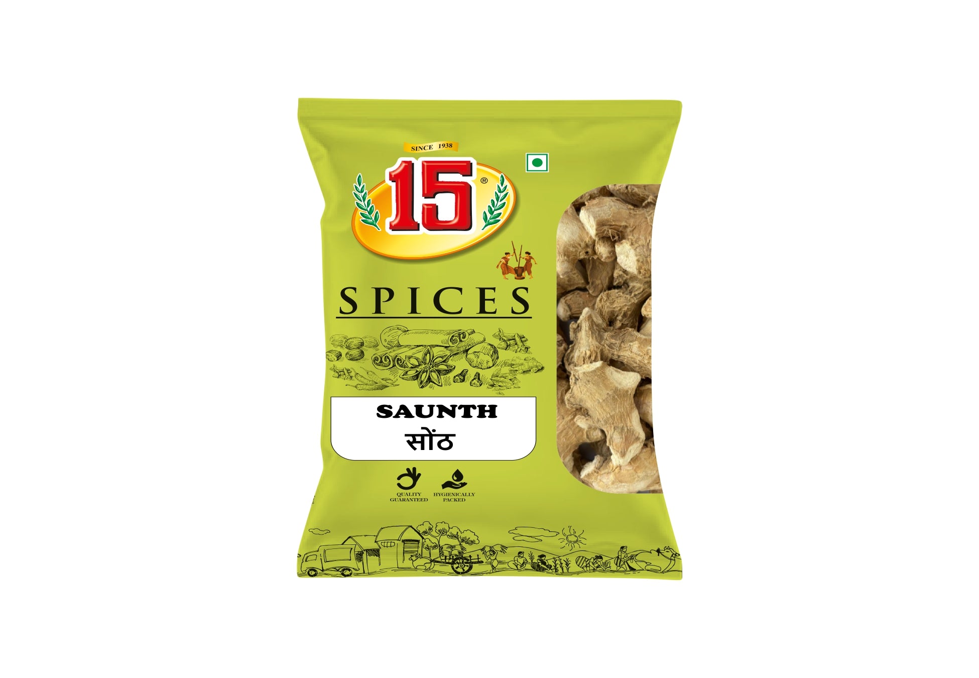 SONTH - 15 No. ChawalWala