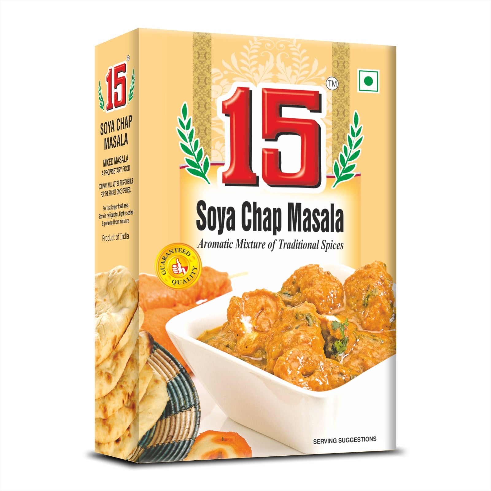 Soya Chaap Masala - 15 No. ChawalWala