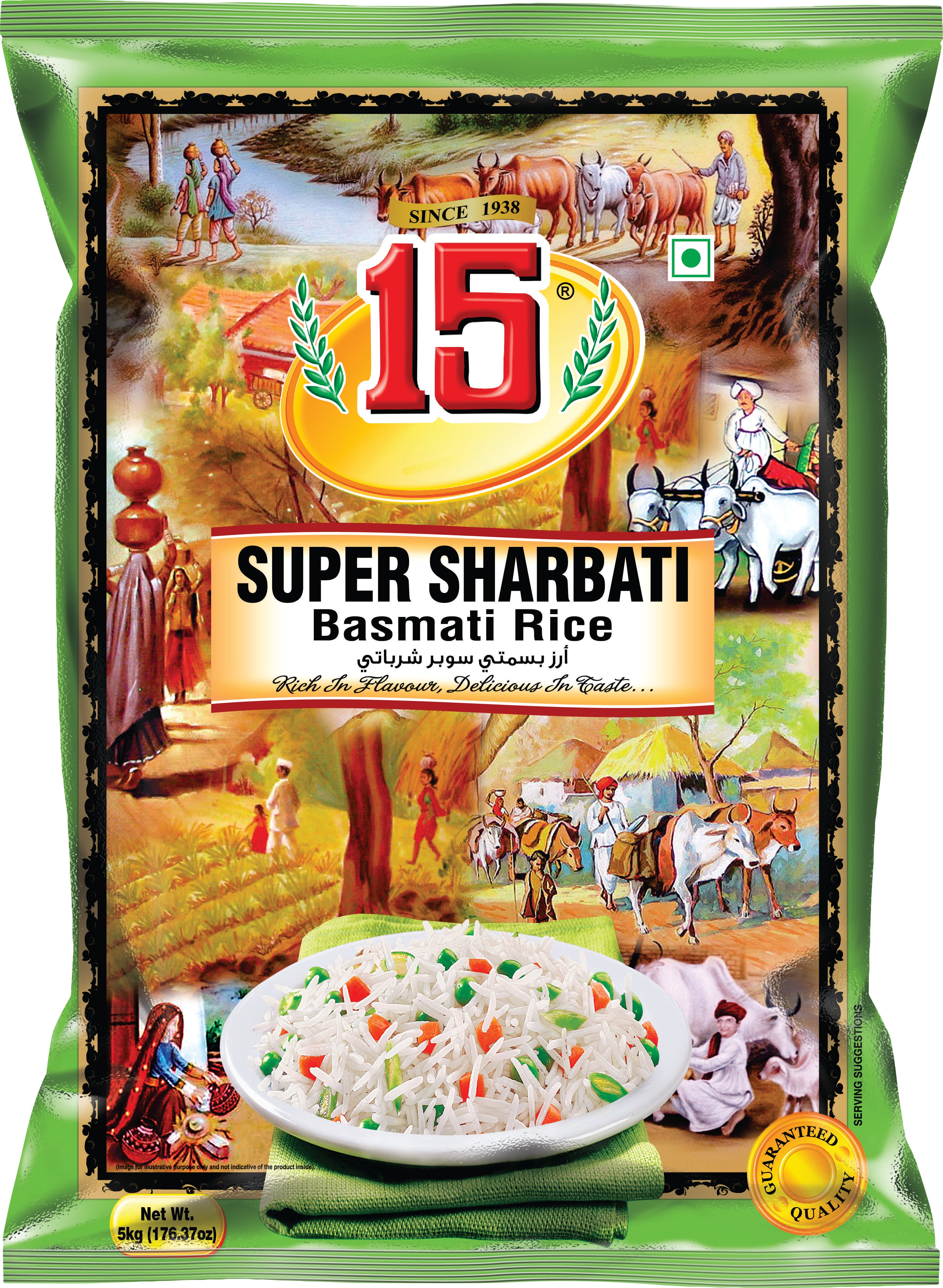 Super Sharbati - 15 No. ChawalWala