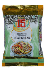 Urad Chilka - 15 No. ChawalWala