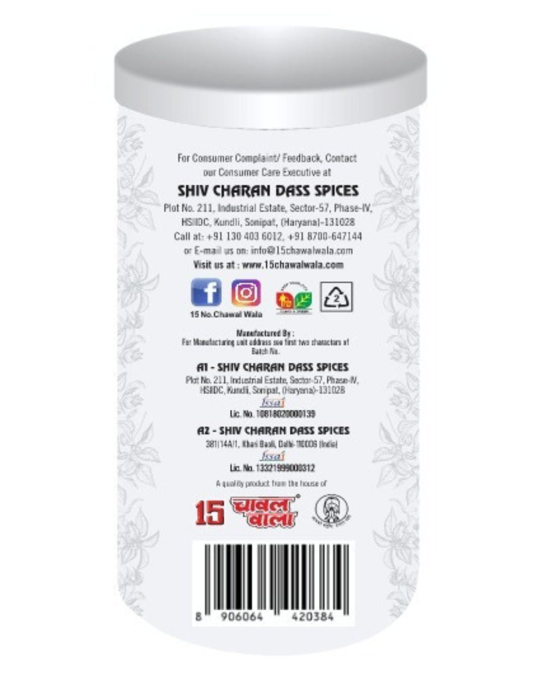 BLACK PEPPER CRUSHED SPRINKLER - 15 No. ChawalWala