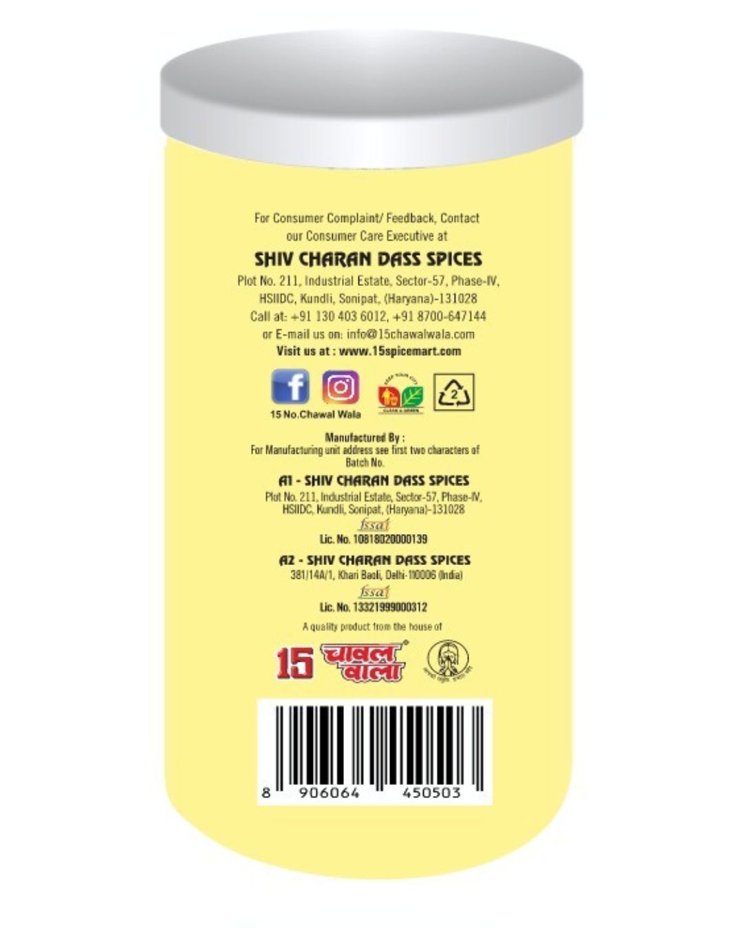 SPICY LEMON FRUIT SPRINKLER - 15 No. ChawalWala