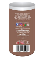 Shahi Jeeravan Powder - 15 No. ChawalWala