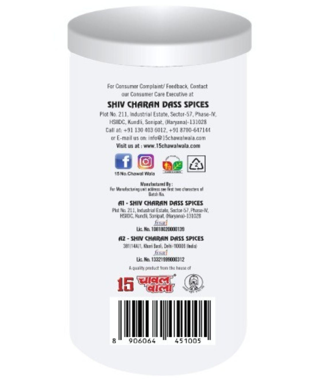 CHILLI FLAKES SPRINKLER - 15 No. ChawalWala
