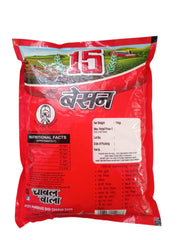 BESAN MOTA - 15 No. ChawalWala