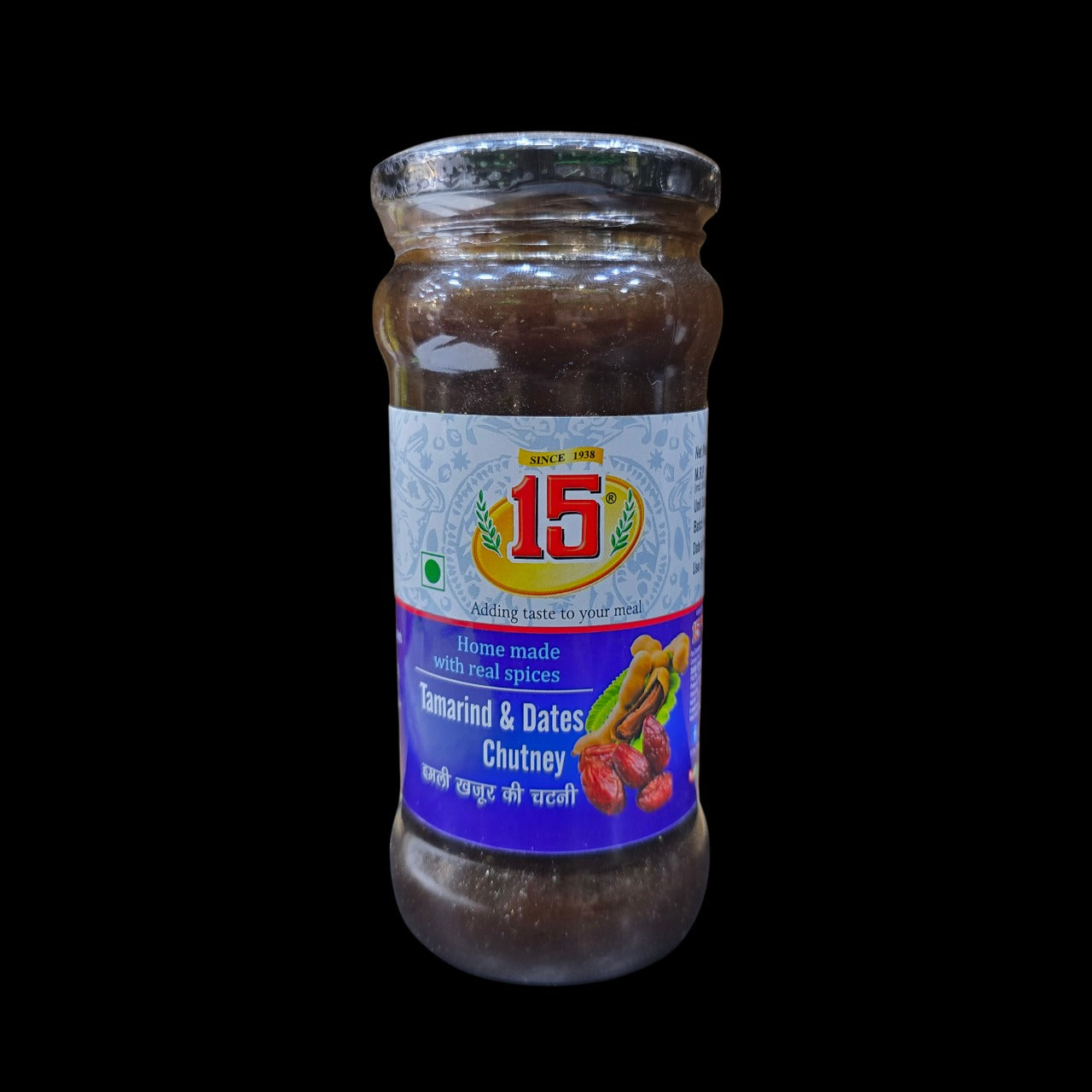 DATES & TAMARIND CHUTNEY - 15 No. ChawalWala