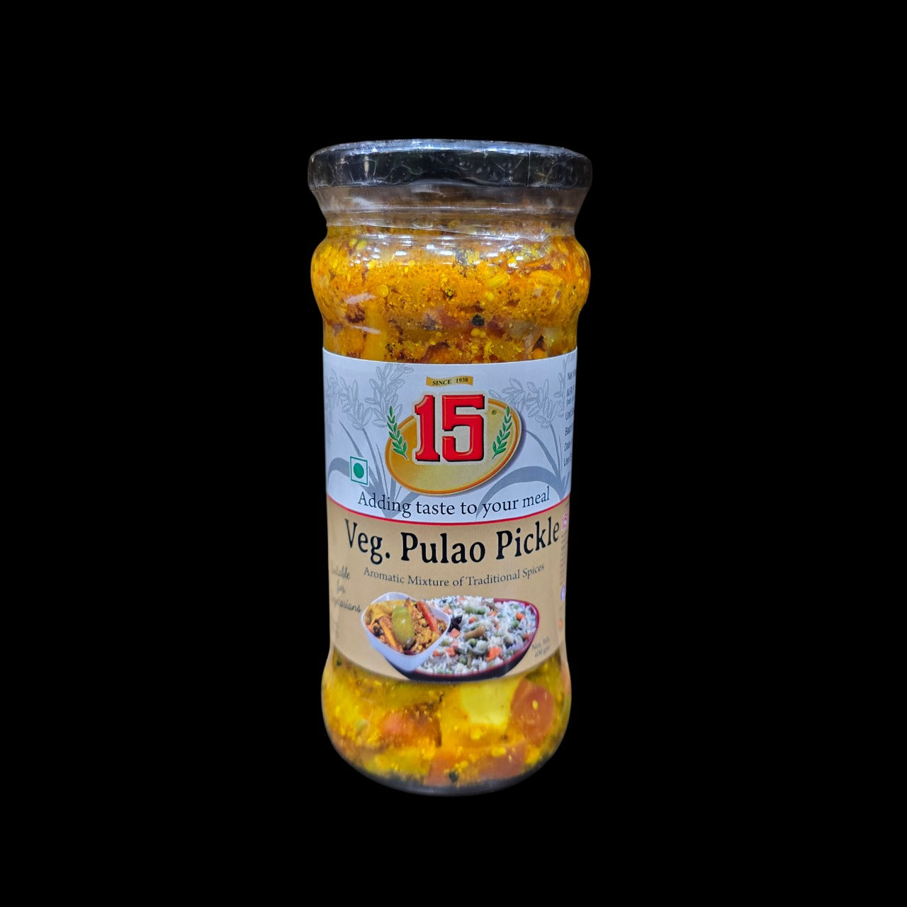 VEG PULAO PICKLE - 15 No. ChawalWala
