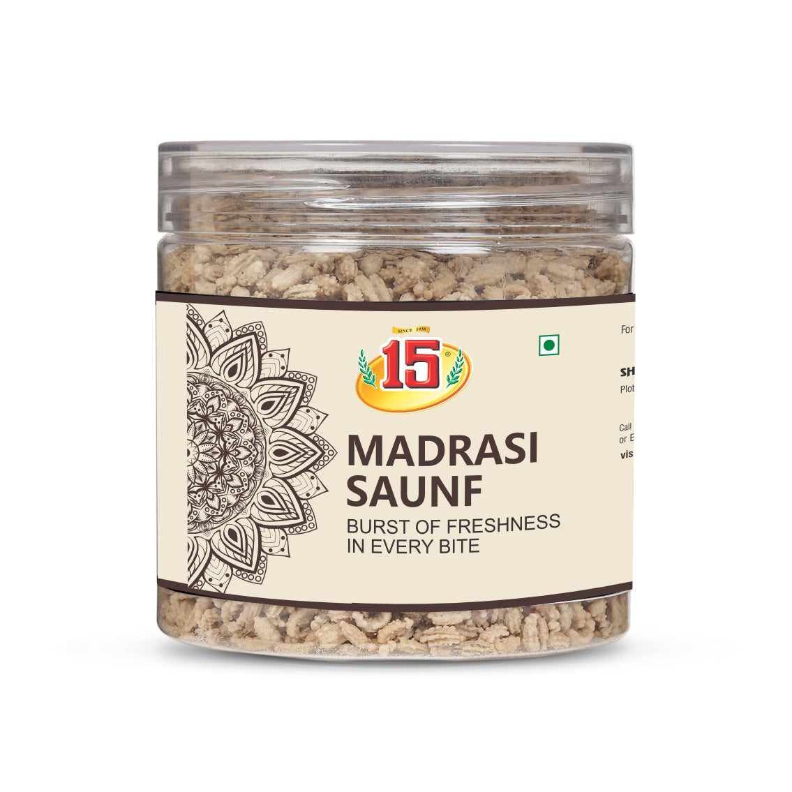 Madrasi Saunf - 15 No. ChawalWala