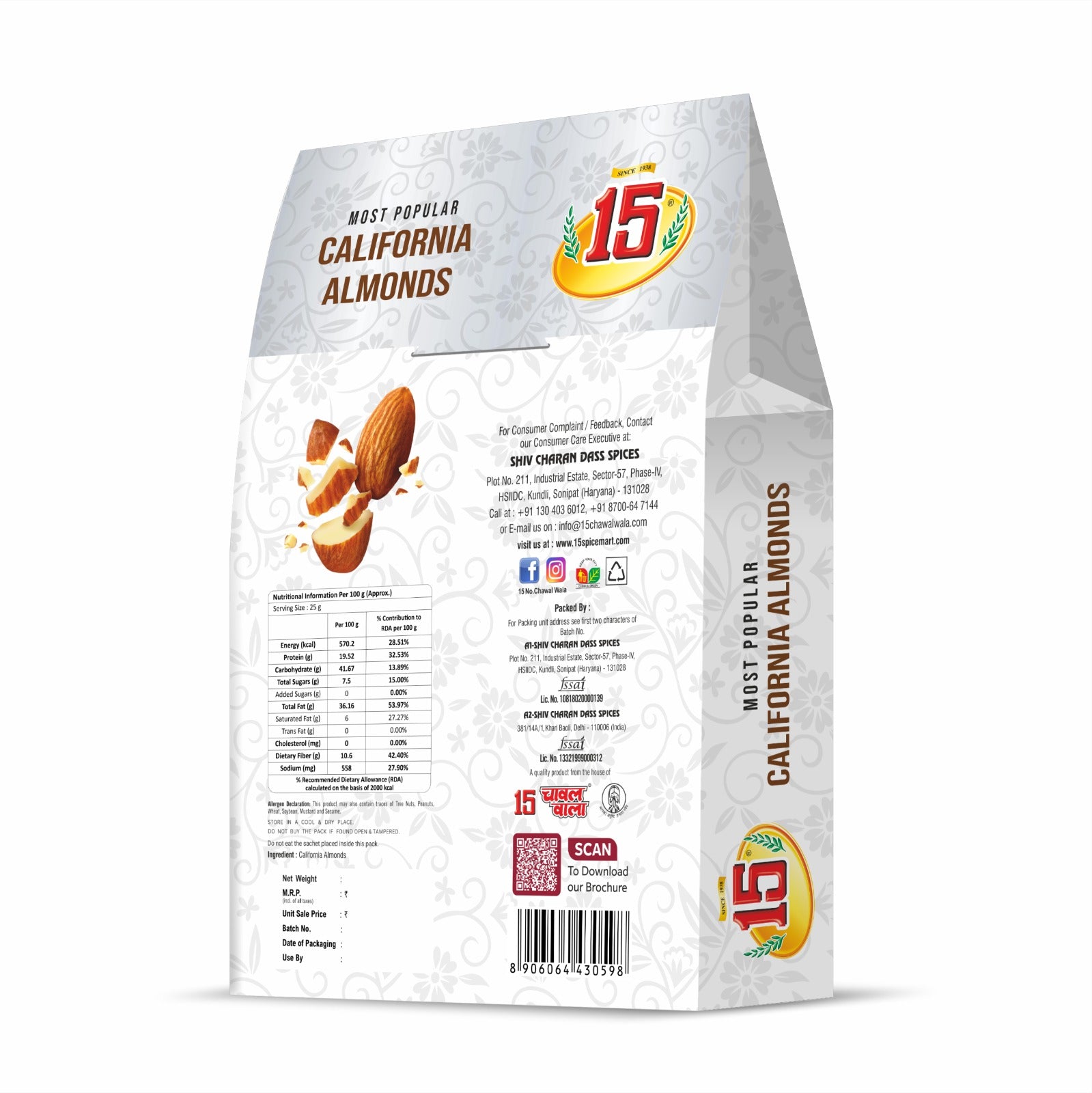 California Almonds - 15 No. ChawalWala