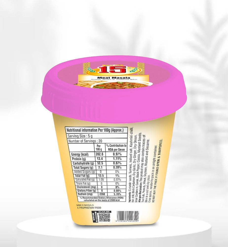 Meat Masala - 15 No. ChawalWala