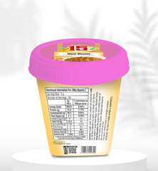 Meat Masala - 15 No. ChawalWala