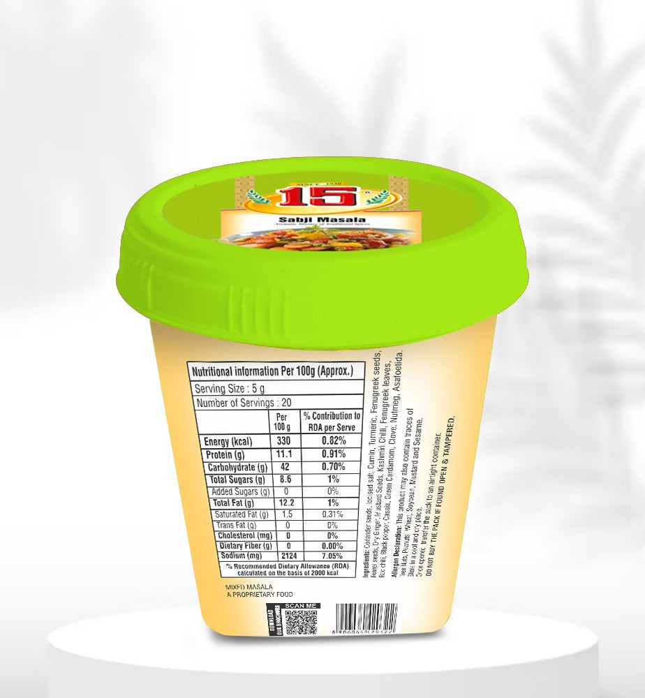 Sabji Masala - 15 No. ChawalWala