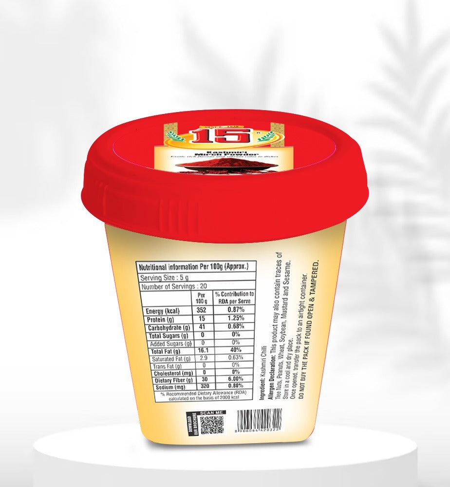 Kashmiri Mirch Powder - 15 No. ChawalWala