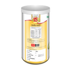 JALJEERA MASALA SPRINKLER