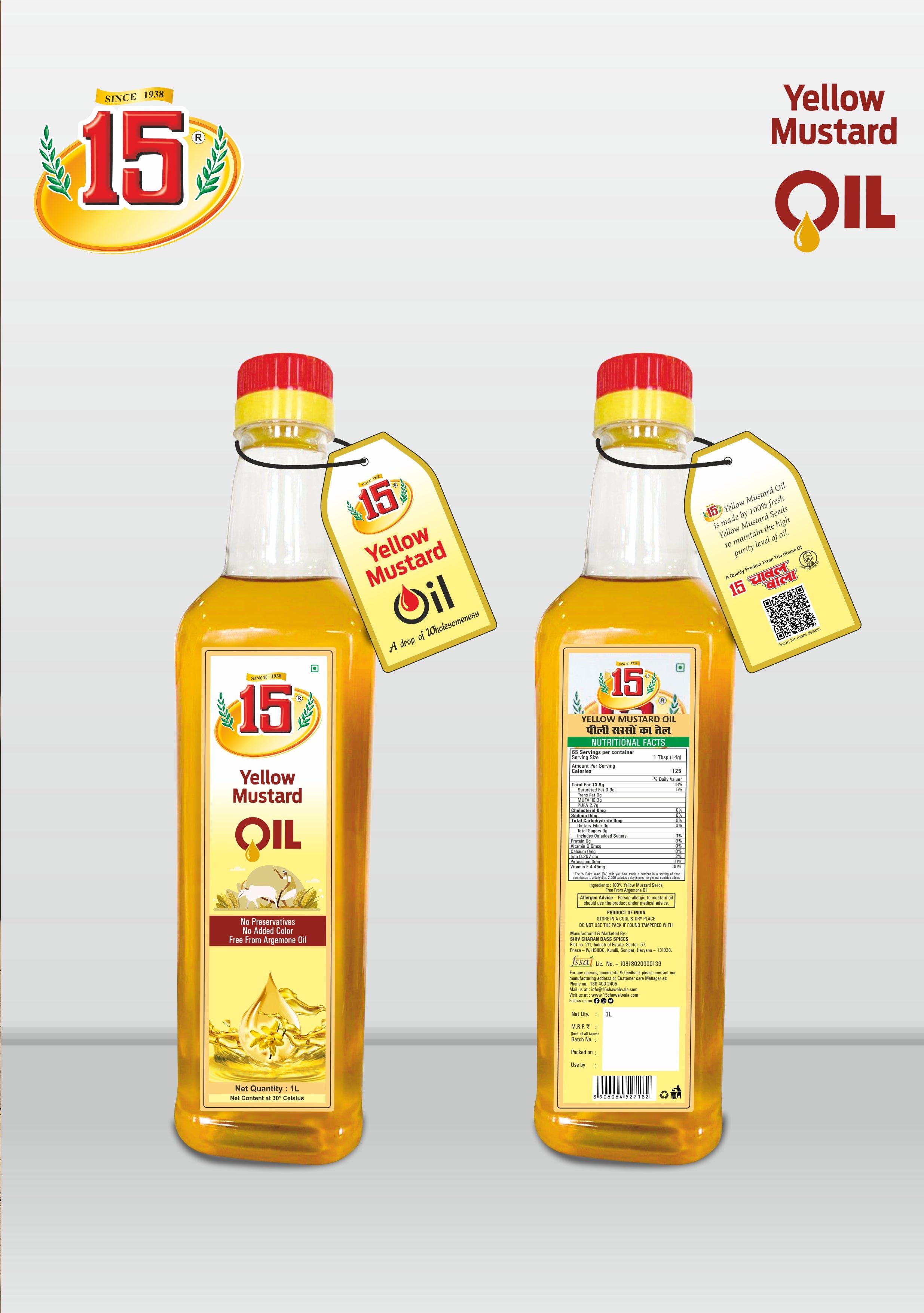 YELLOW MUSTARD OIL - 15 No. ChawalWala