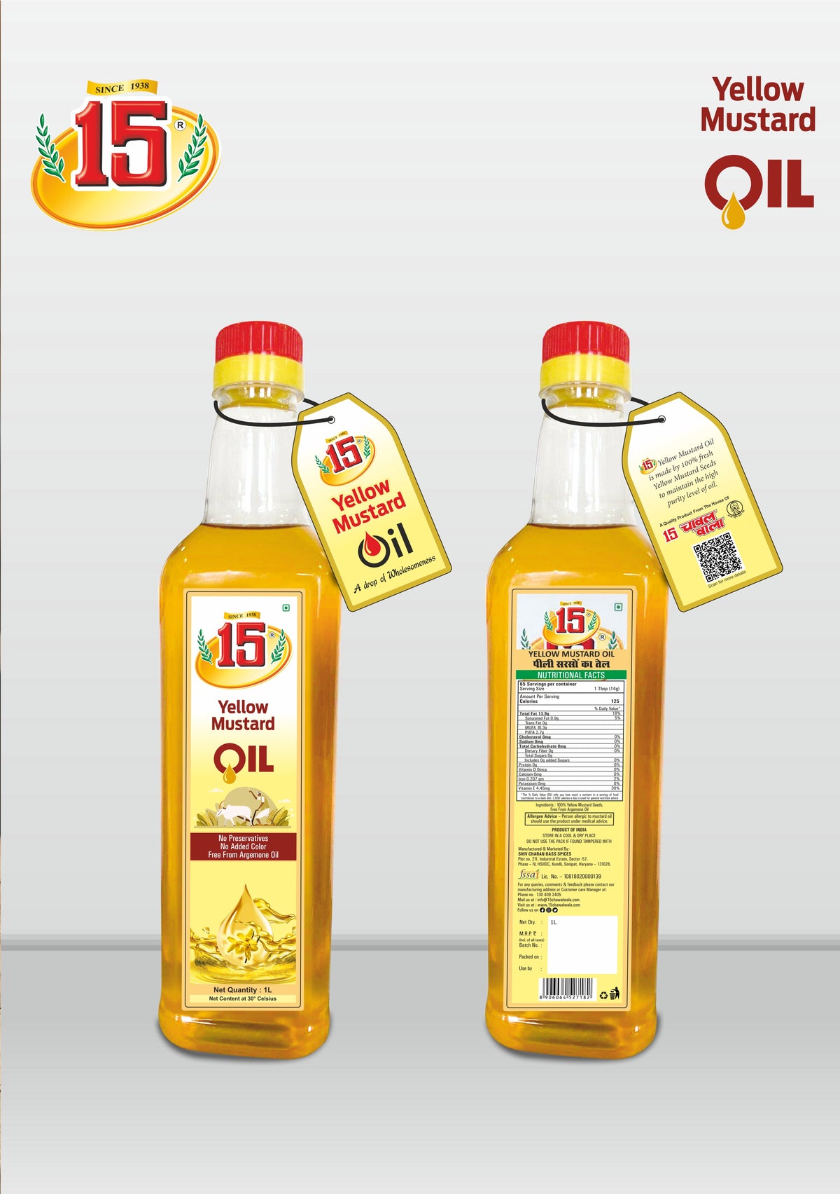 YELLOW MUSTARD OIL - 15 No. ChawalWala
