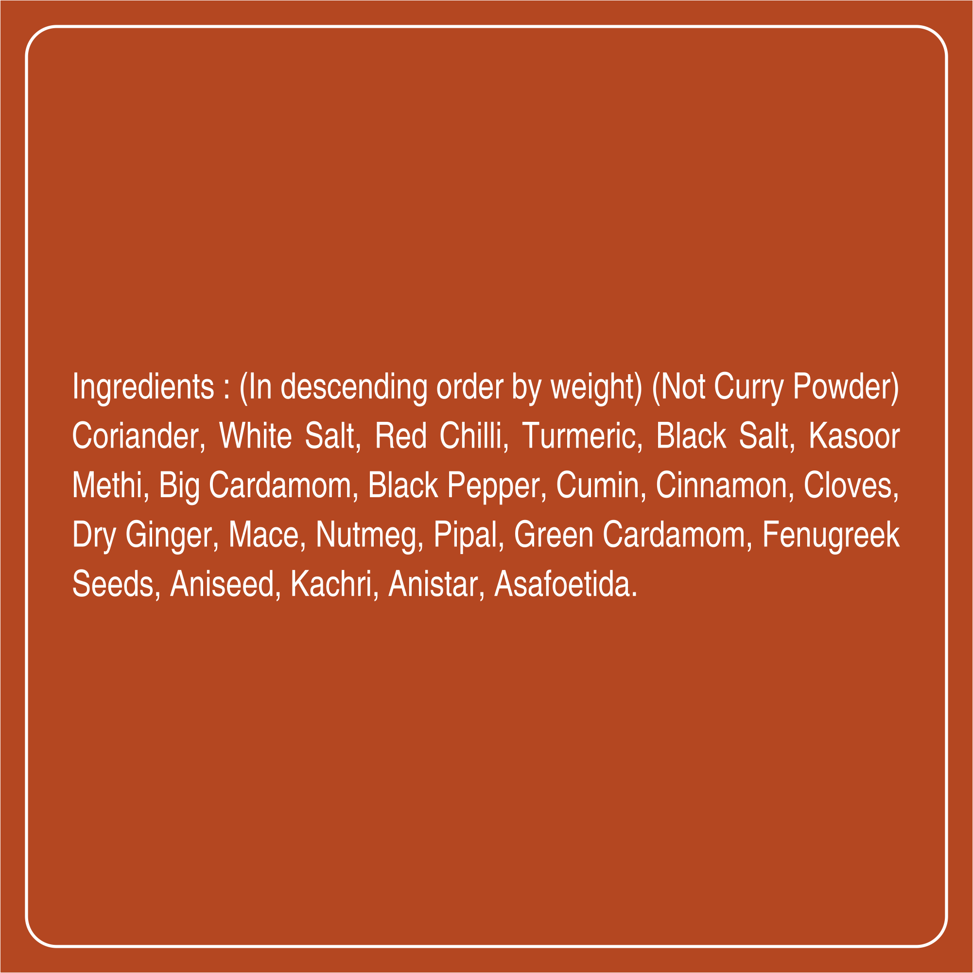 Aloo Sabji Masala - 15 No. ChawalWala