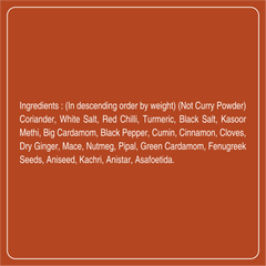 Aloo Sabji Masala - 15 No. ChawalWala