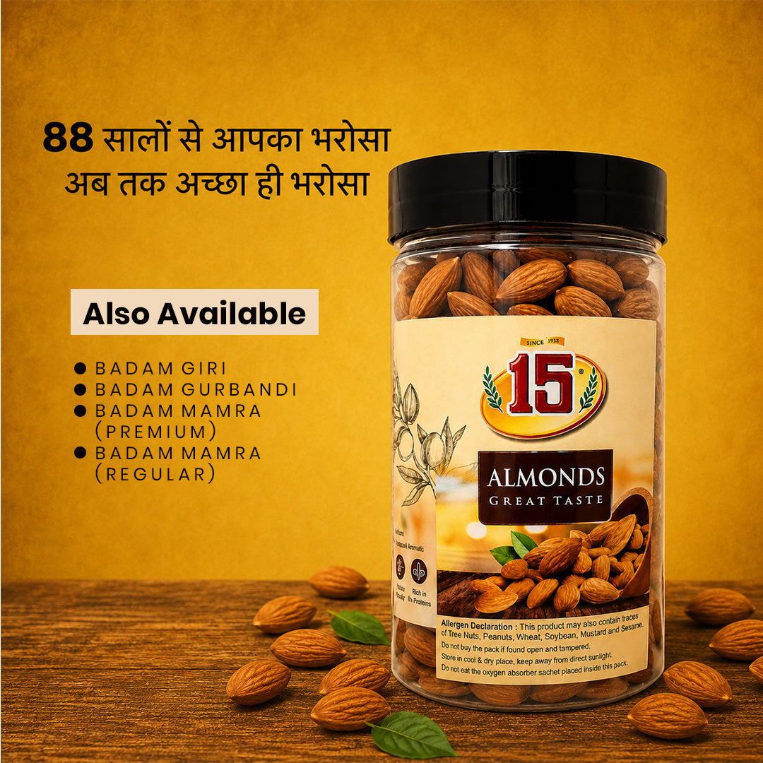 Badam Giri - 15 No. ChawalWala