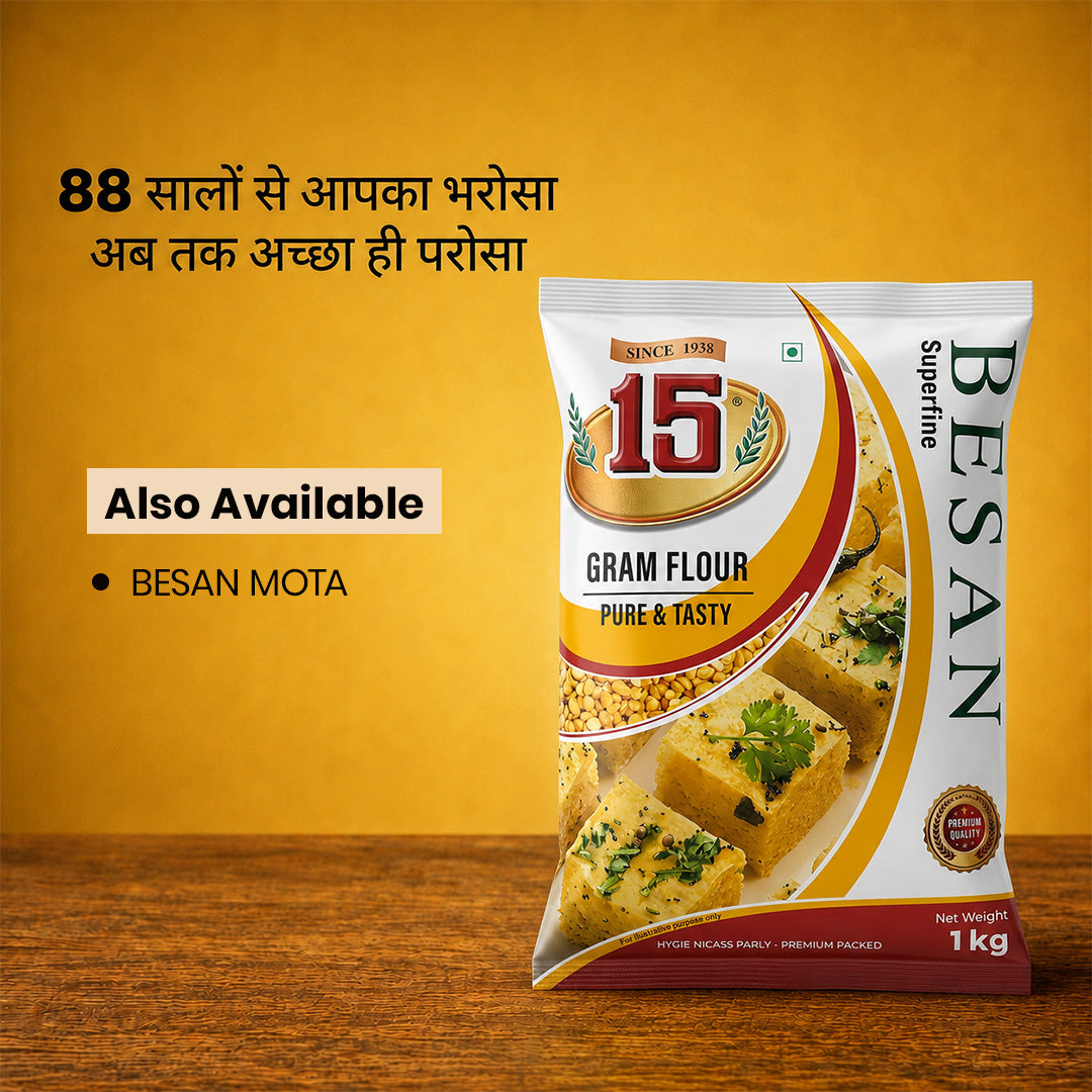 Besan - 15 No. ChawalWala