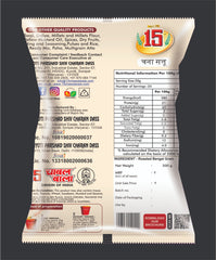 chana sattu - 15 No. ChawalWala