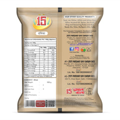 Dalia - 15 No. ChawalWala