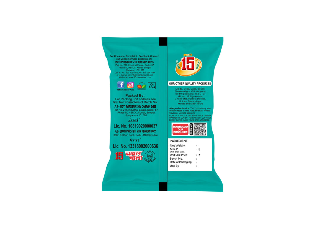 BAJRA ATTA - 15 No. ChawalWala