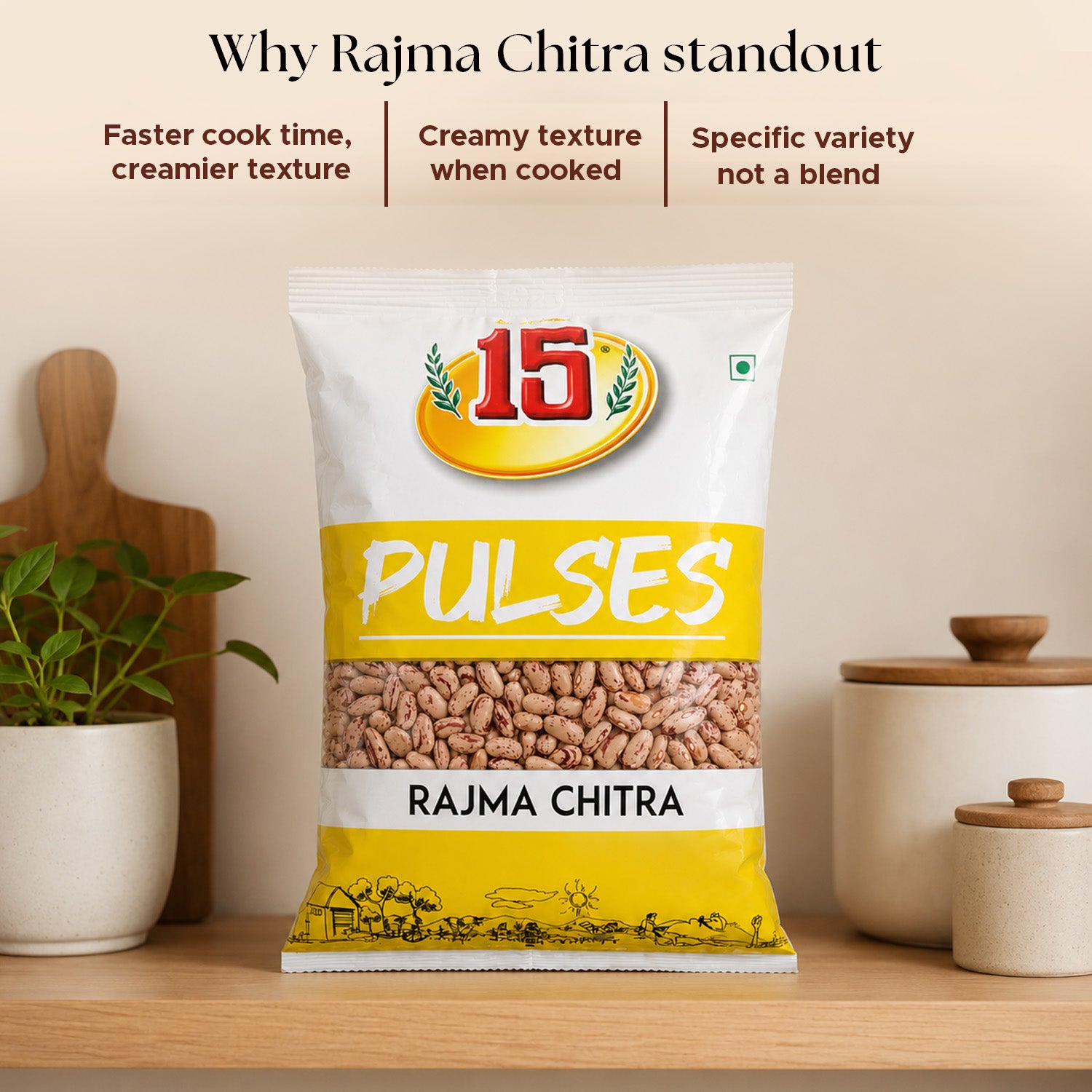 Rajma Chitra - 15 No. ChawalWala