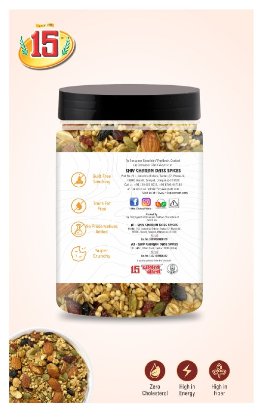 Healthy Rice Ball Mix - 15 No. ChawalWala