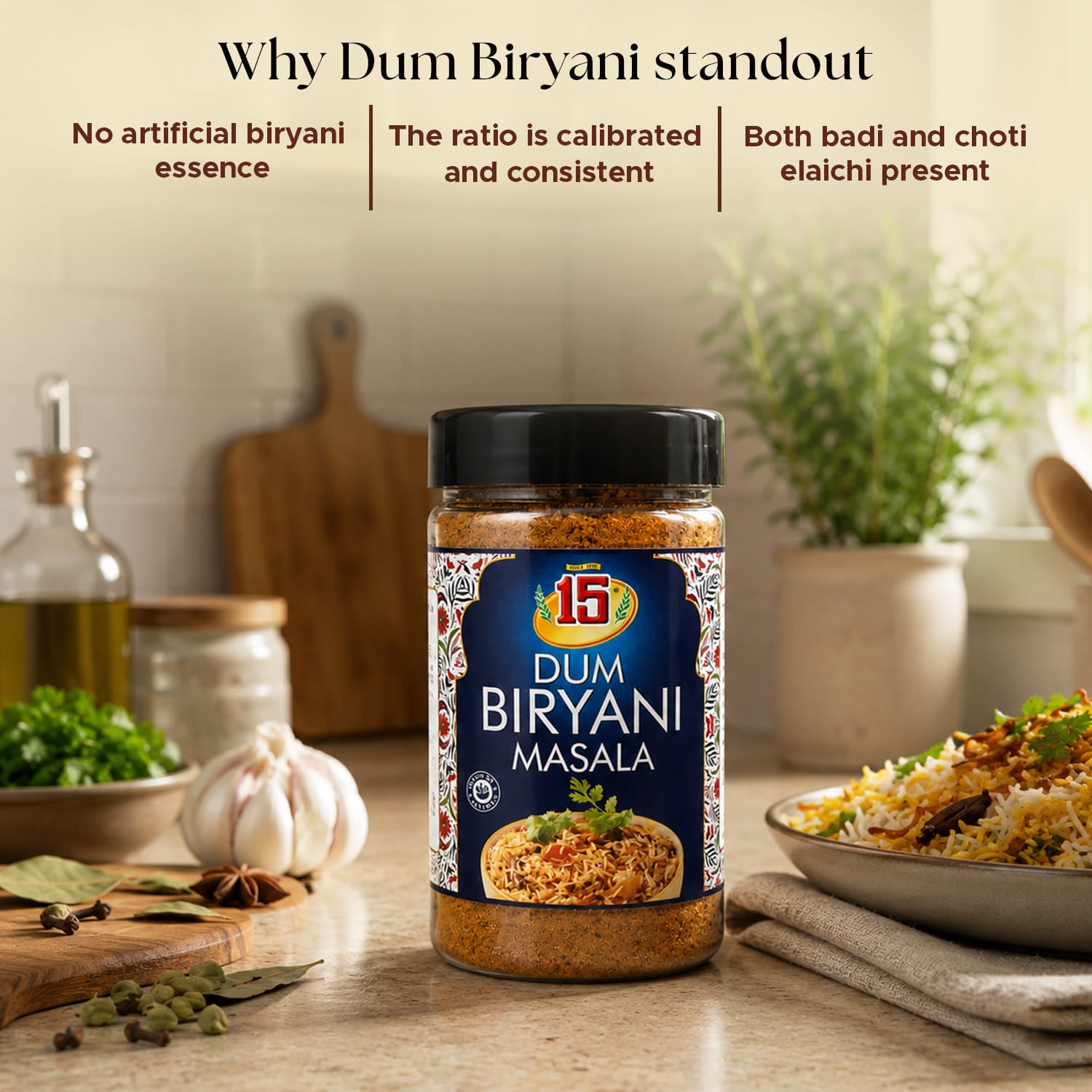Dum Biryani Masala - 15 No. ChawalWala