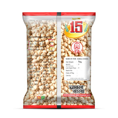 Kabuli Chana - 15 No. ChawalWala