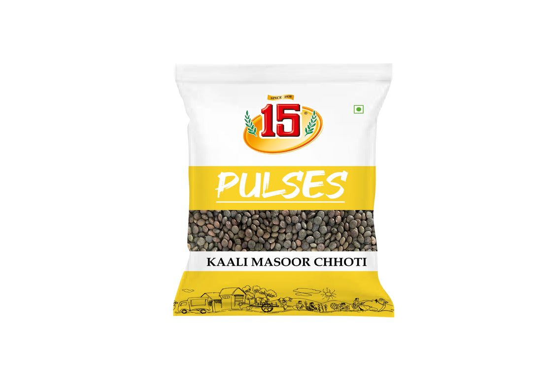 KALI MASOOR CHHOTI - 15 No. ChawalWala