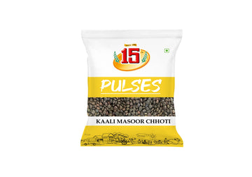 KALI MASOOR CHHOTI - 15 No. ChawalWala