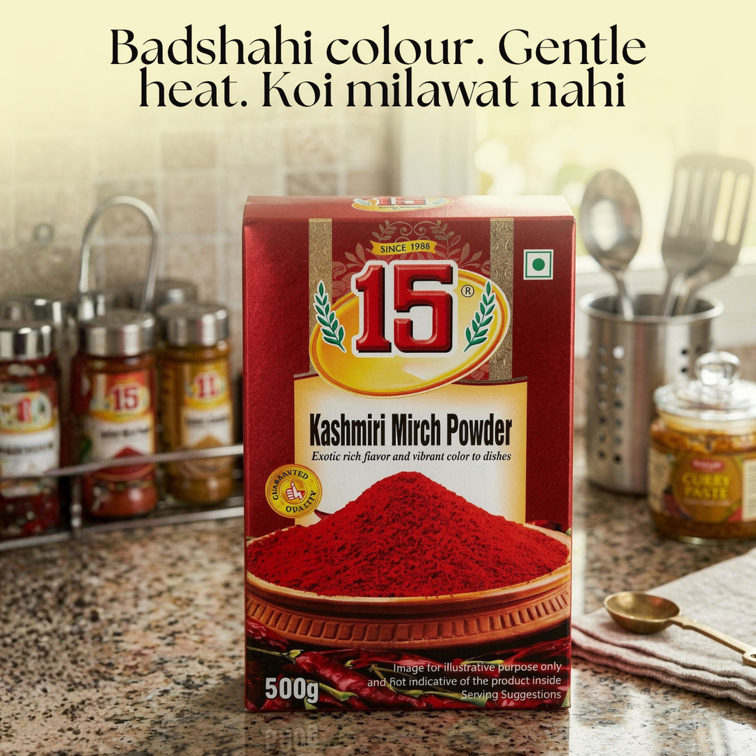 Kashmiri Mirch Powder - 15 No. ChawalWala