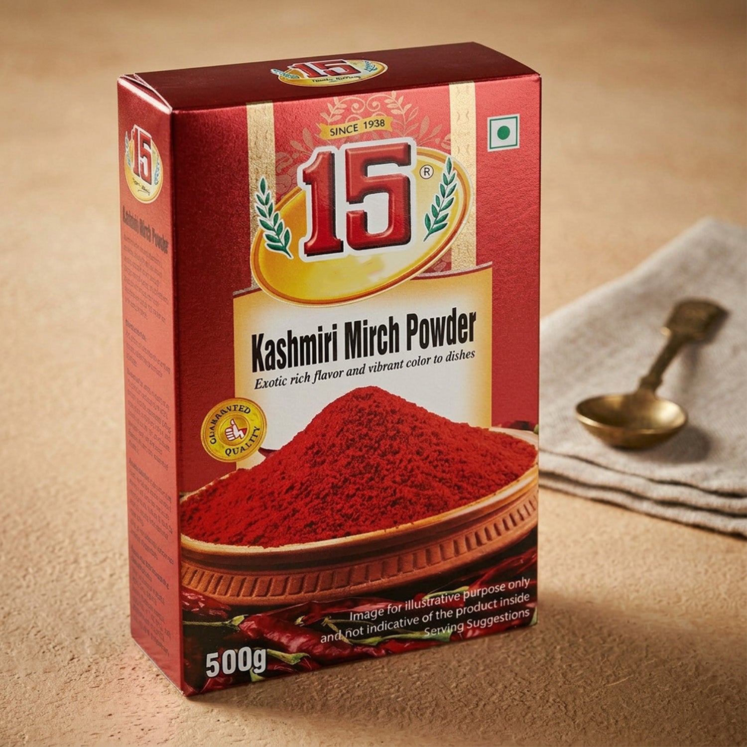 Kashmiri Mirch Powder - 15 No. ChawalWala
