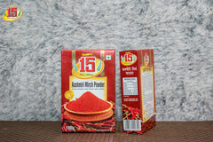 Kashmiri Mirch Powder - 15 No. ChawalWala