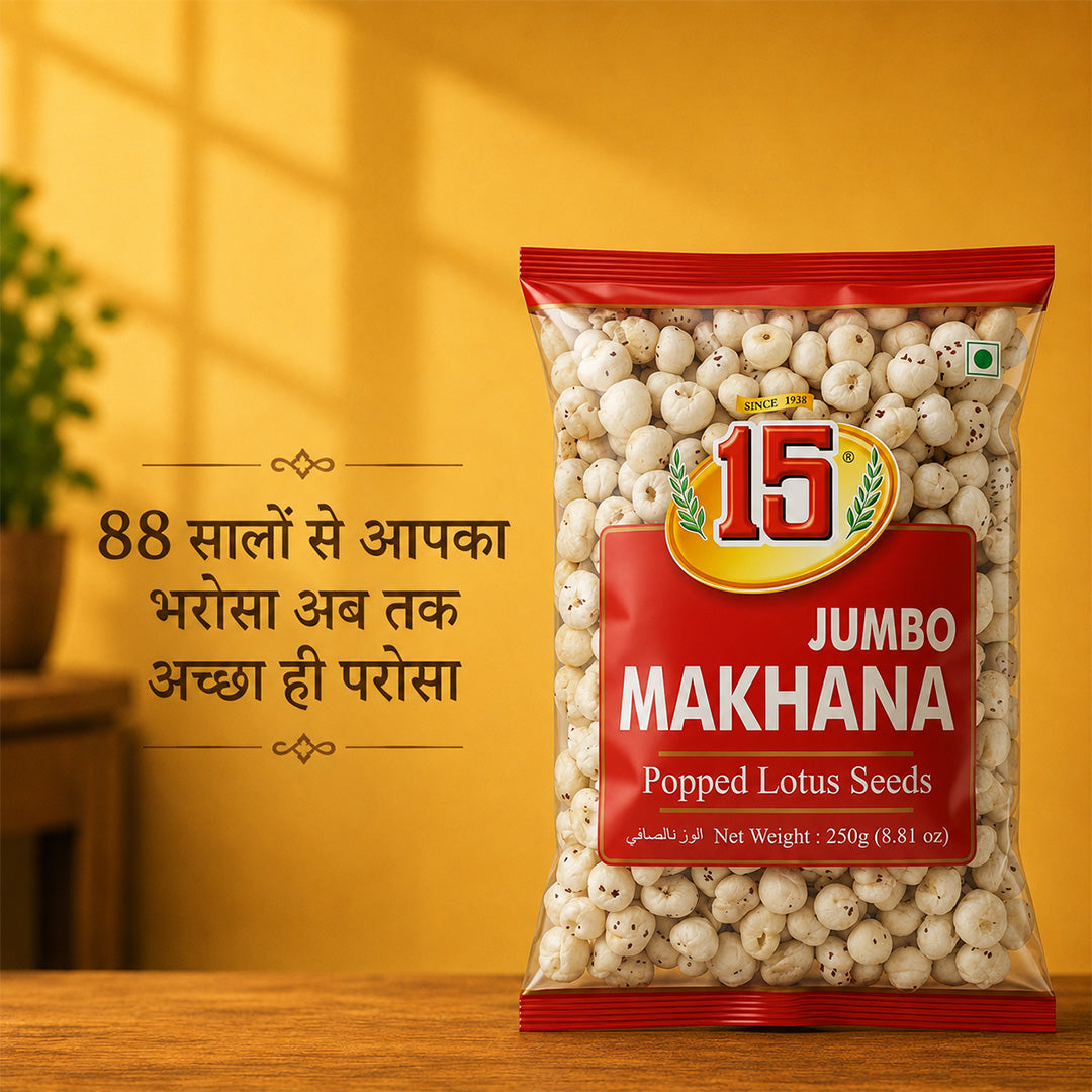 Makhana - 15 No. ChawalWala