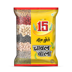 Moong Dhuli - 15 No. ChawalWala