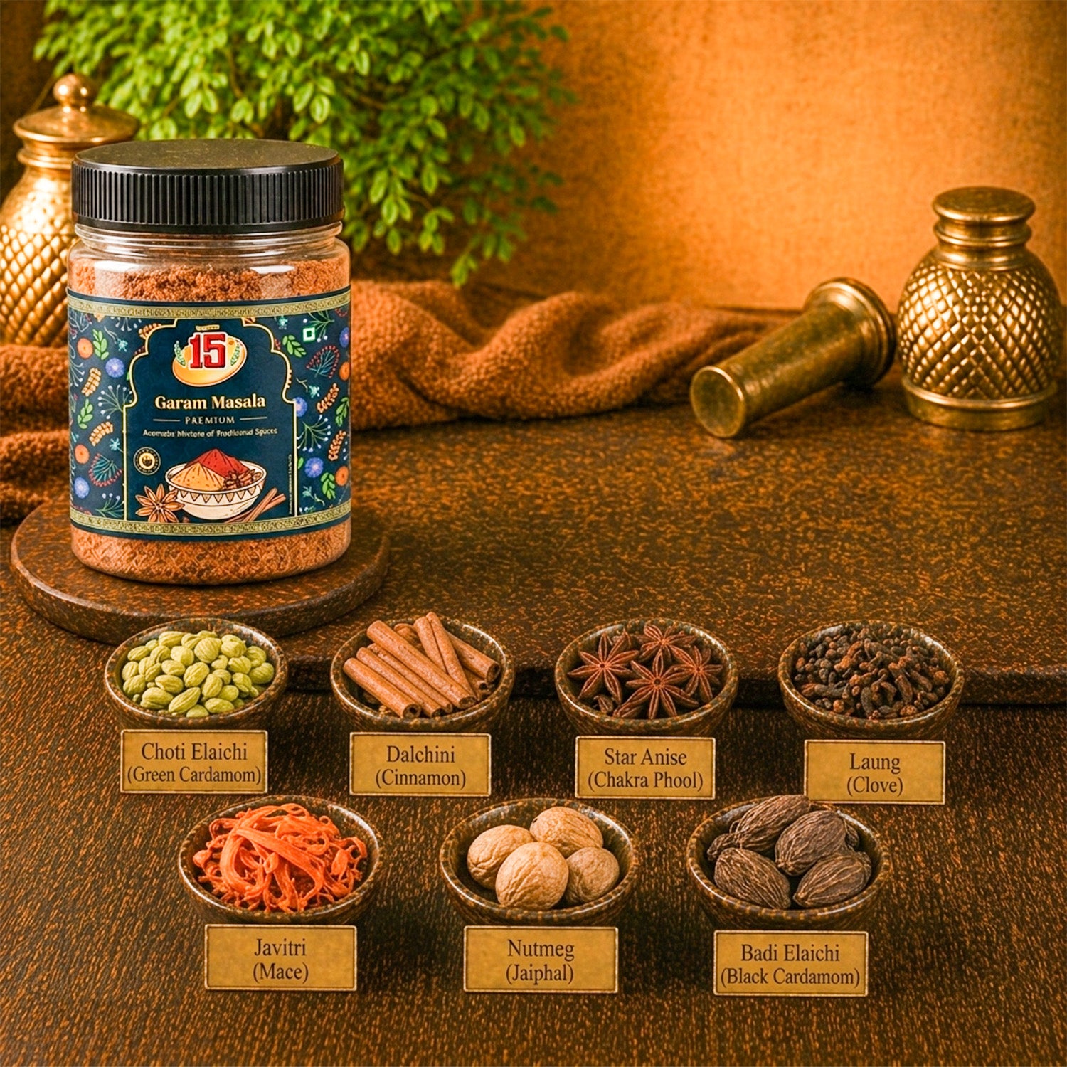 Garam Masala (Premium) - 15 No. ChawalWala